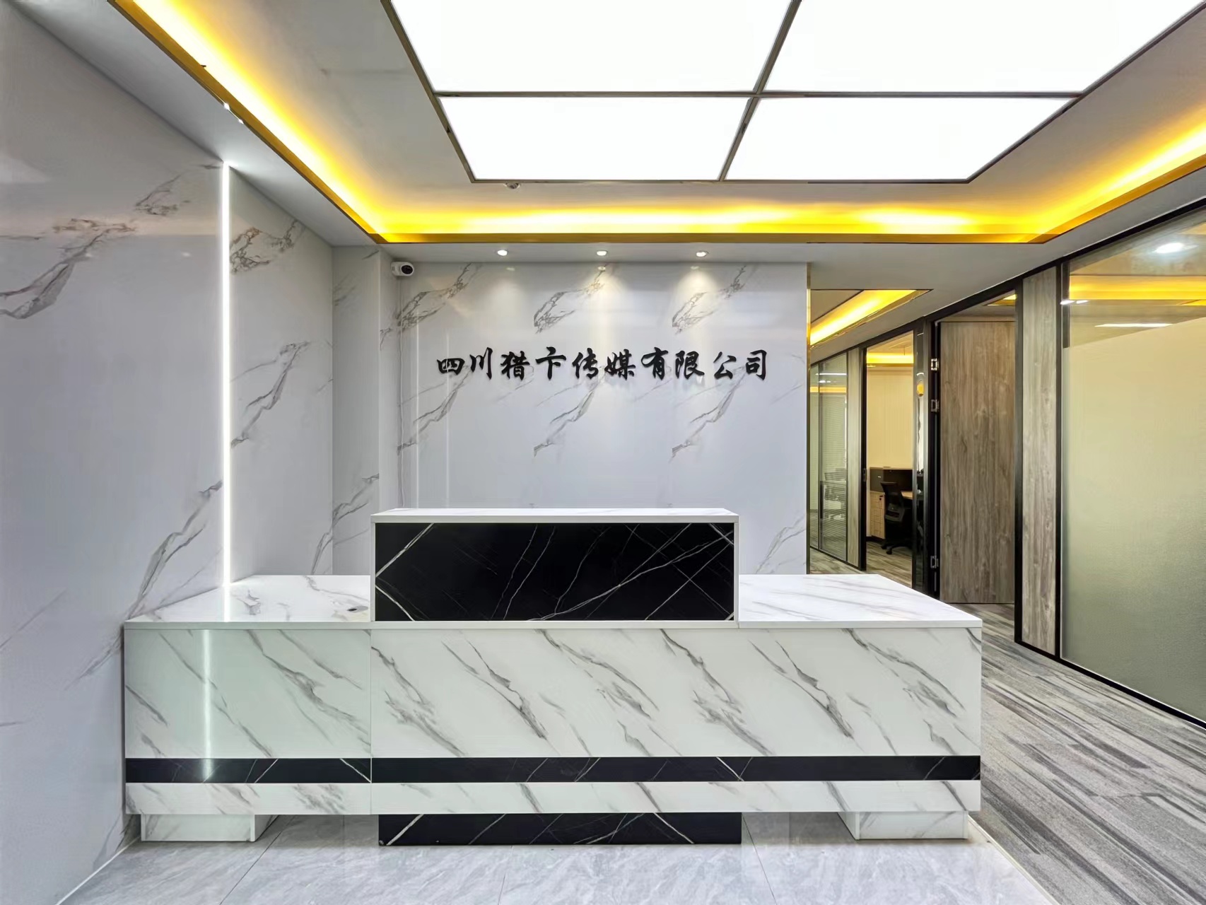 房源图片8