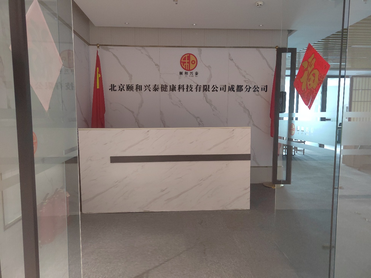 房源图片5
