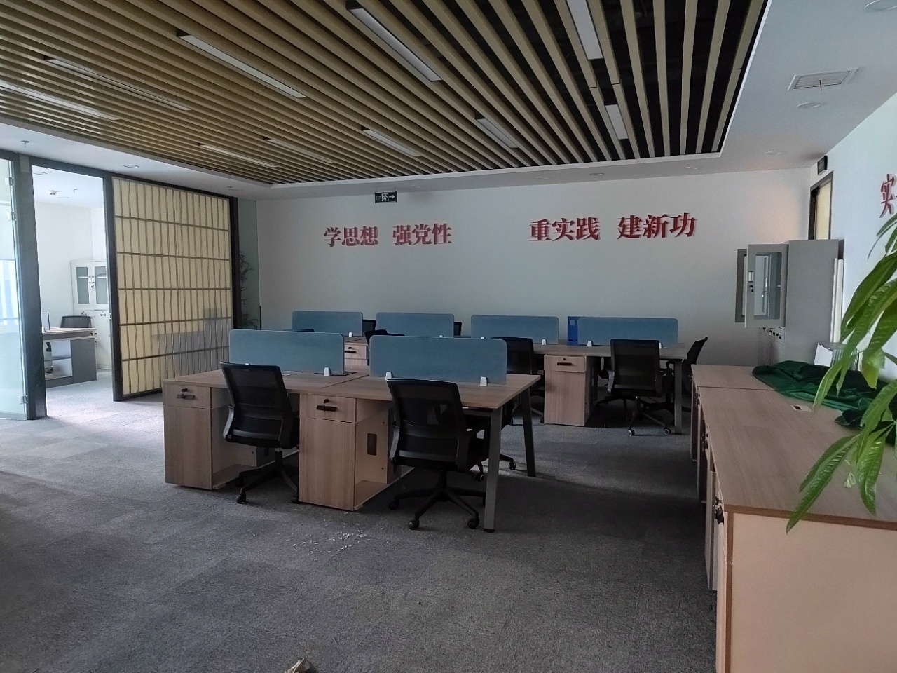 房源图片3