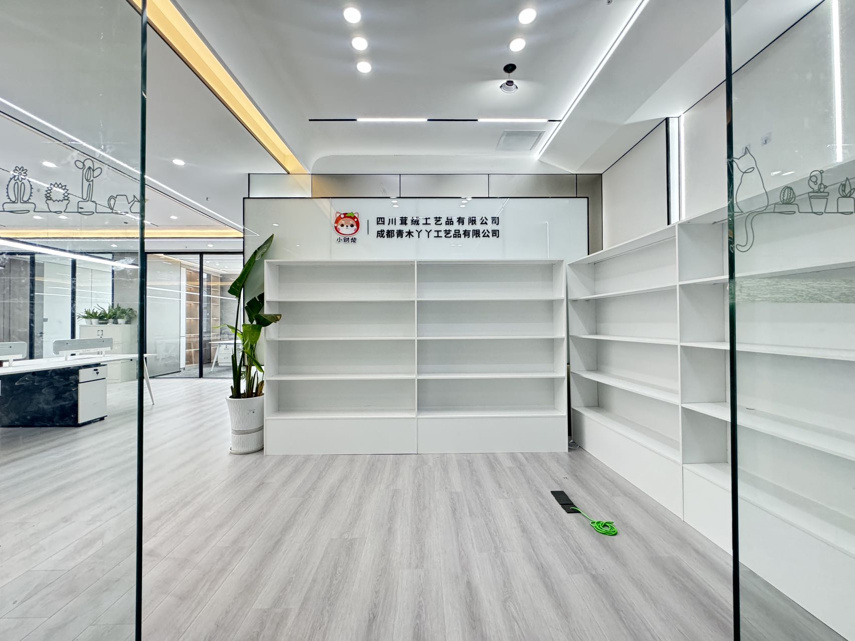 房源图片1