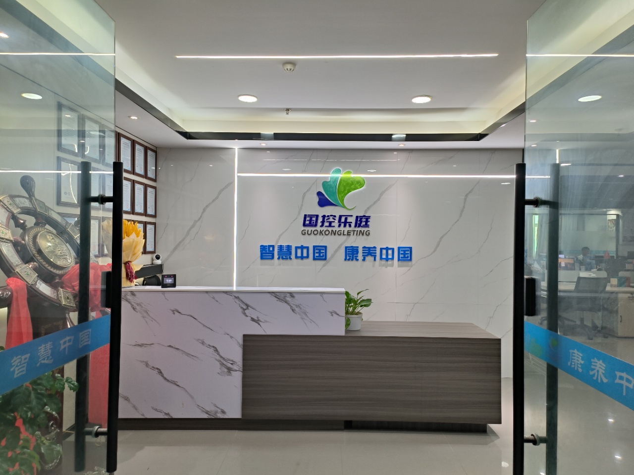 房源图片12