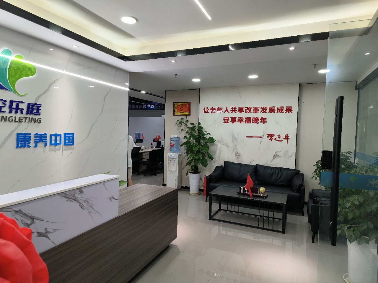 房源图片7