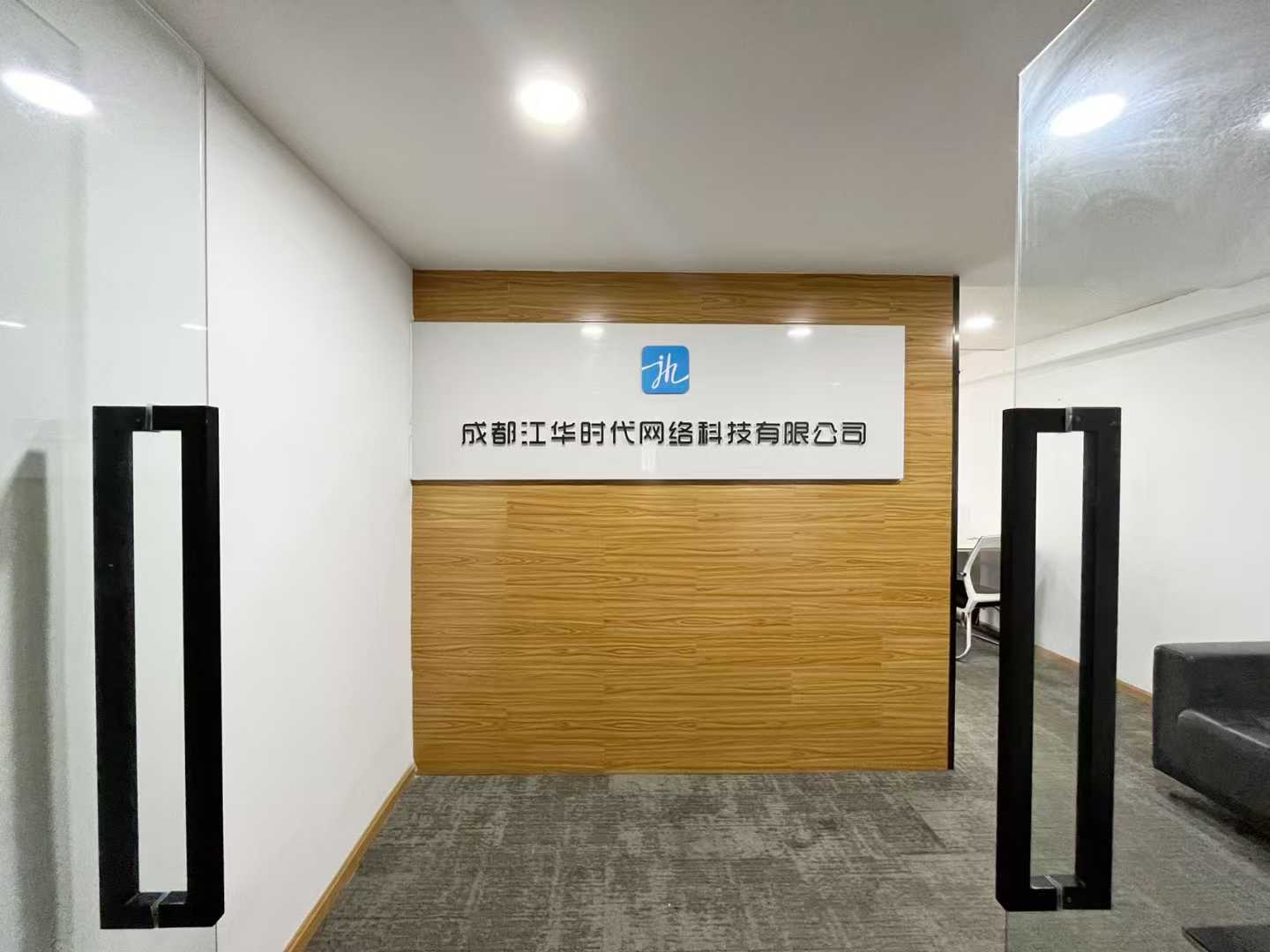 房源图片8