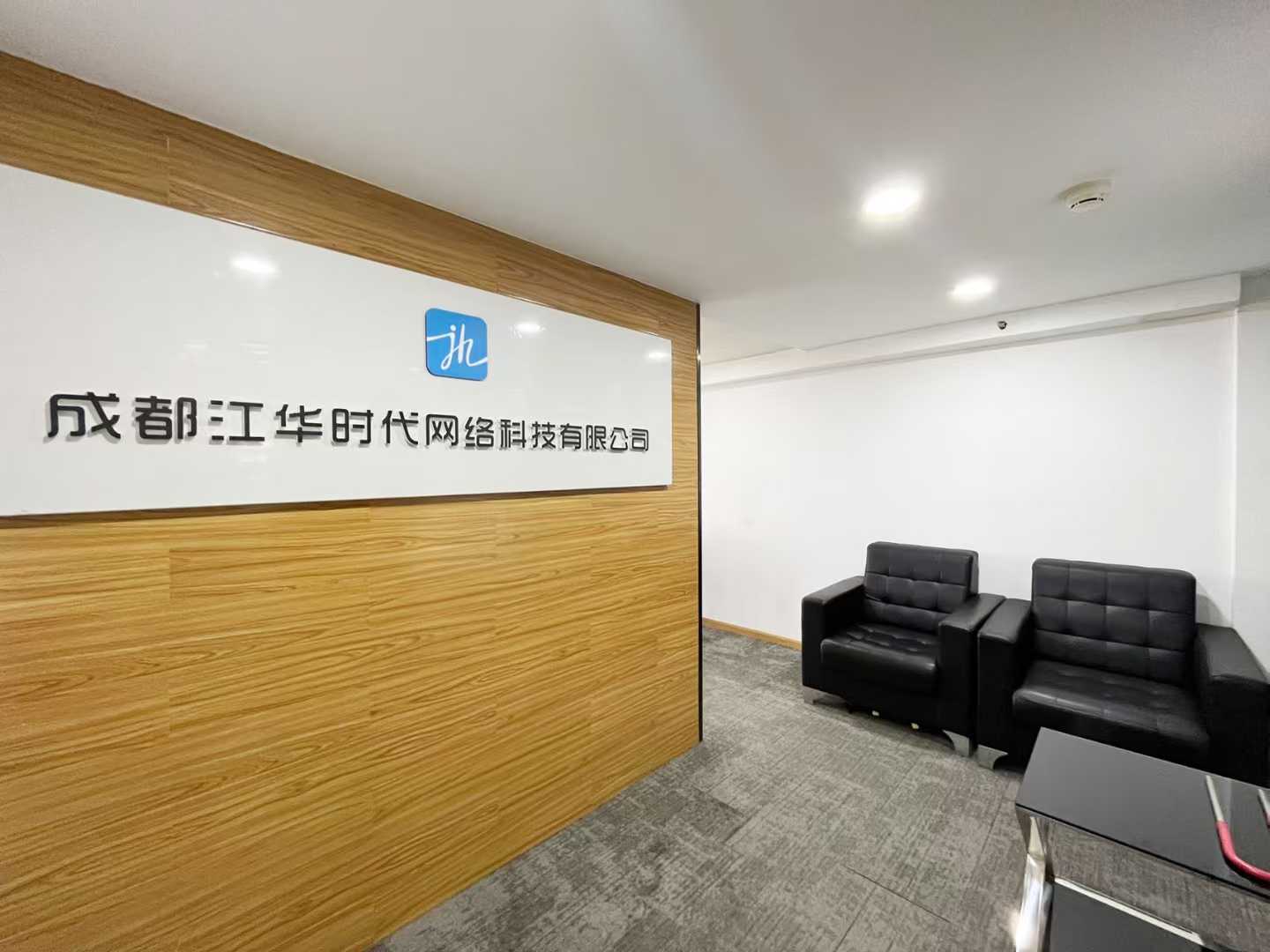 房源图片6