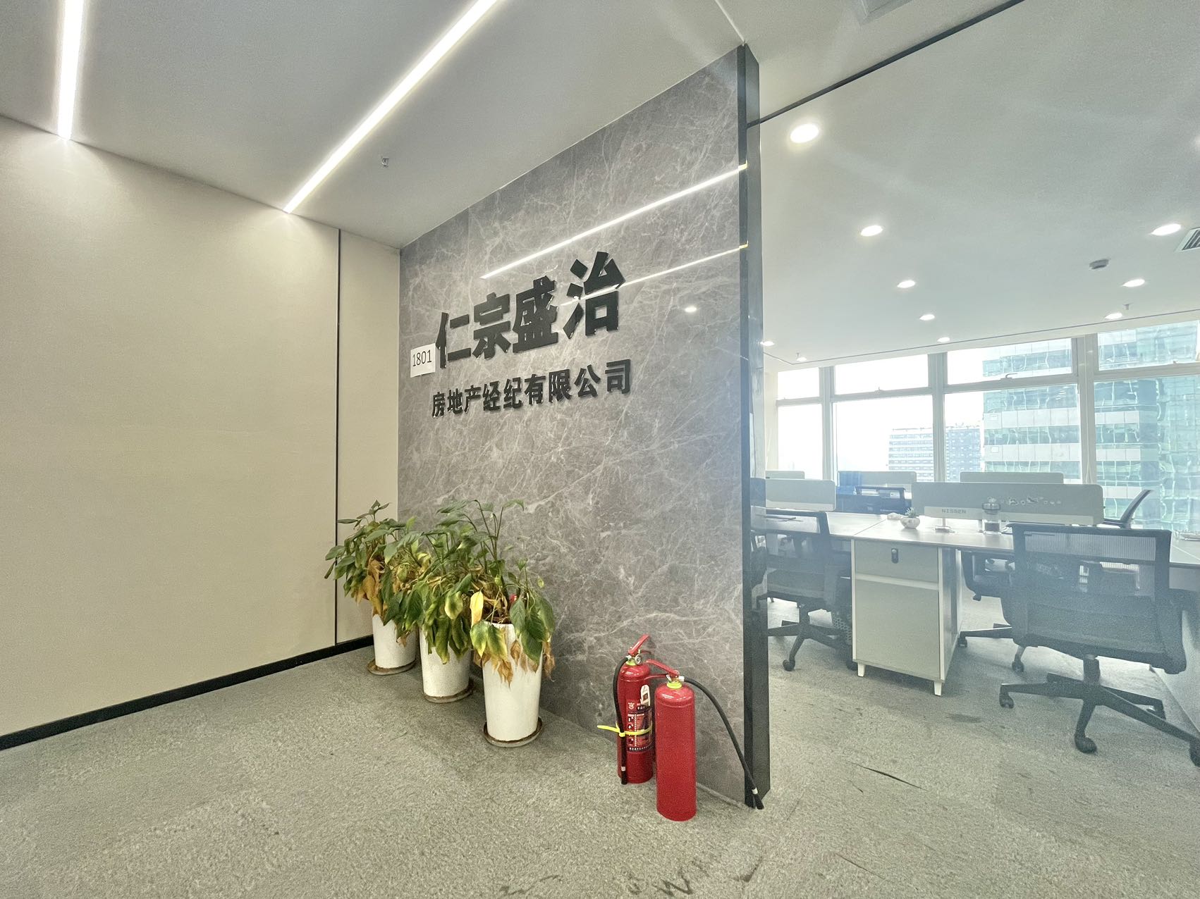 房源图片9