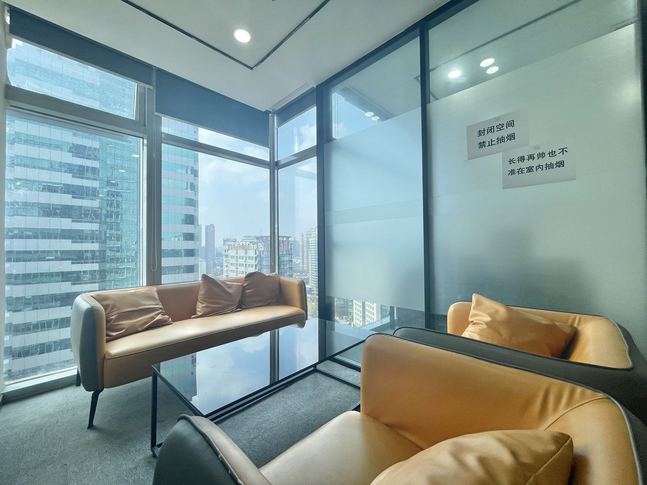 泰丰国际广场 青羊区 131.47㎡ 精装 甲级 其他