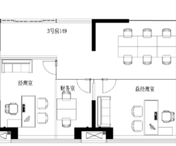 新时珑玺大厦 温江区 149.00㎡ 精装 乙级 电梯口 含物业