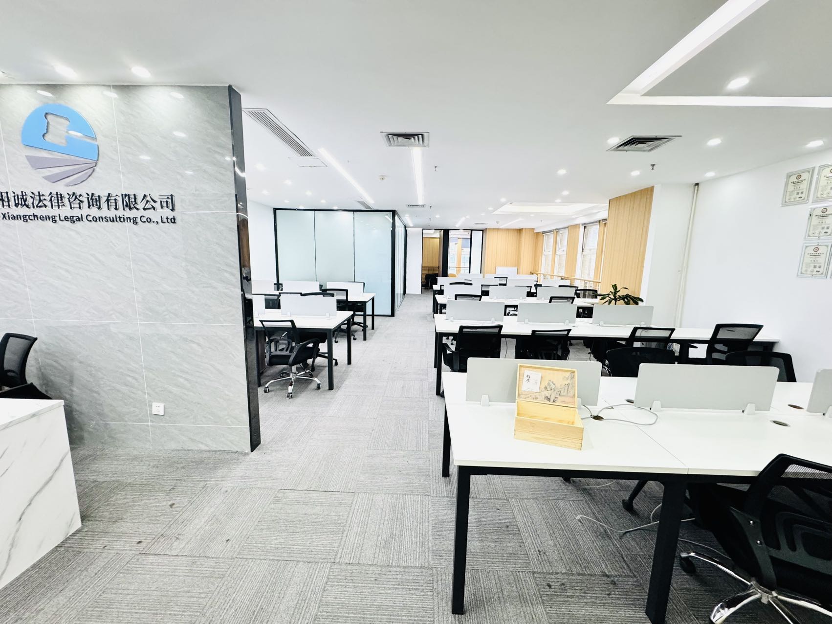 沃特国际通讯大厦 锦江区 267.00㎡ 精装 乙级 其他