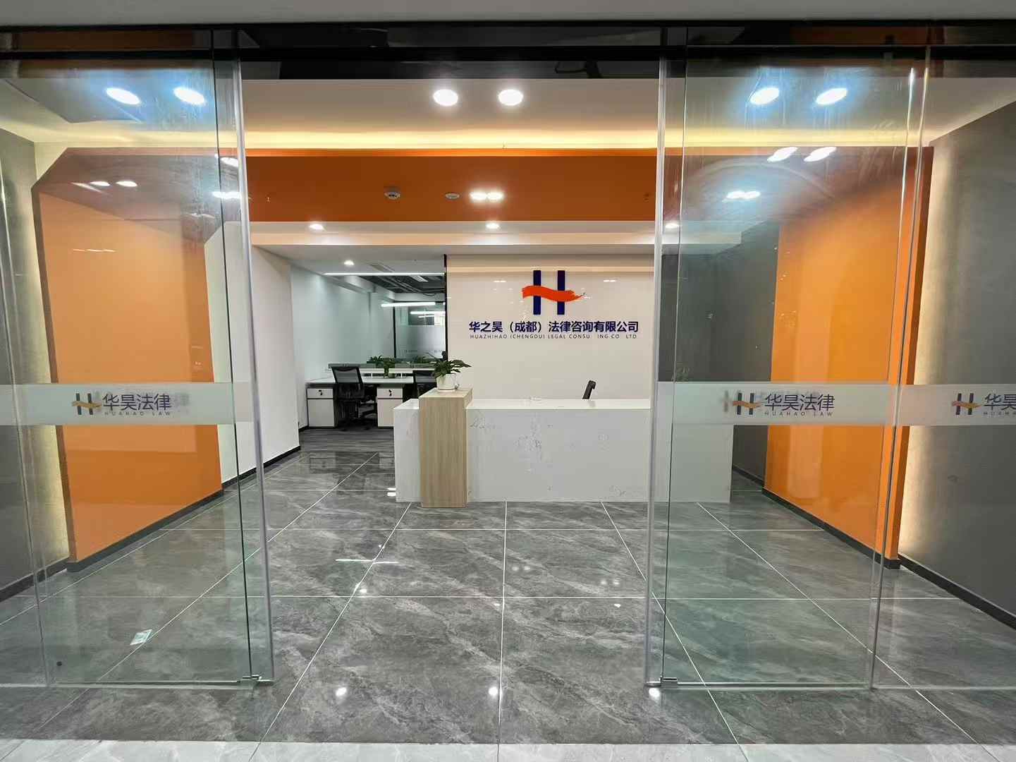 友谊广场 锦江区 238.00㎡ 精装 乙级 其他