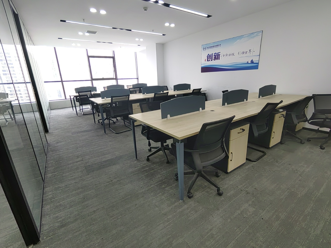 豫光中心 龙泉驿区 199.20㎡ 精装 乙级 其他