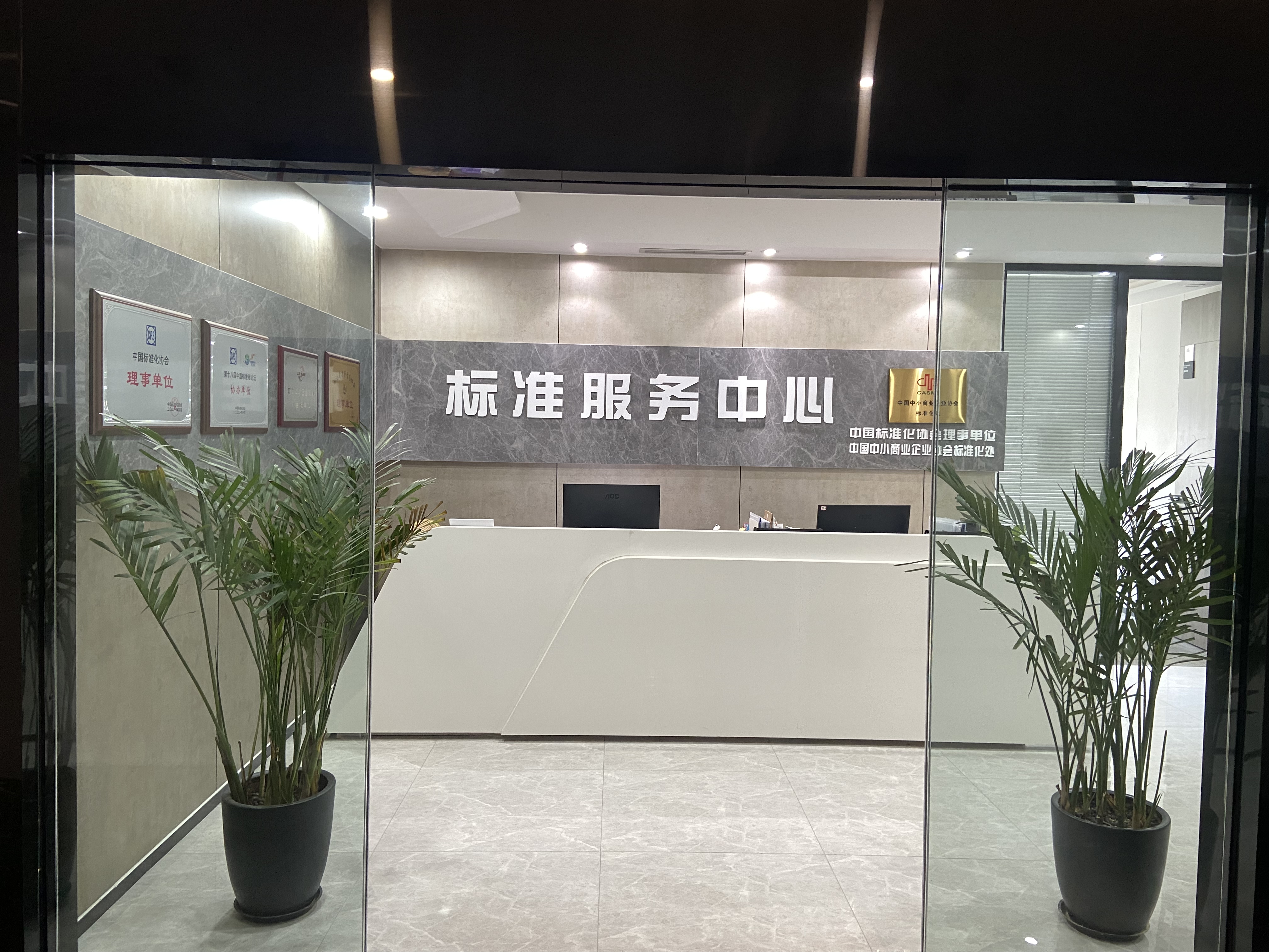 绿地中心468锦峰 锦江区 298.00㎡ 精装 甲级 多面采光