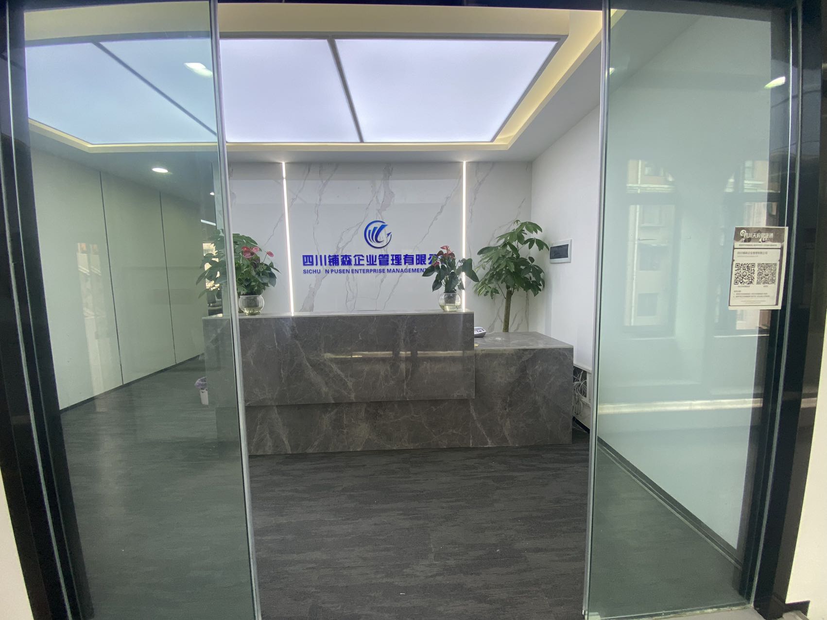 房源图片5