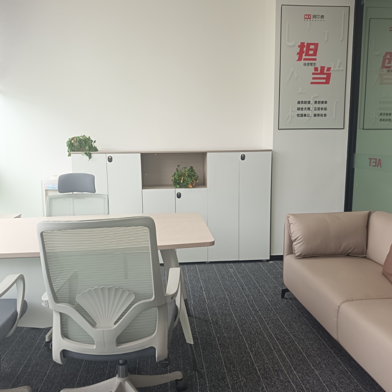 房源图片6