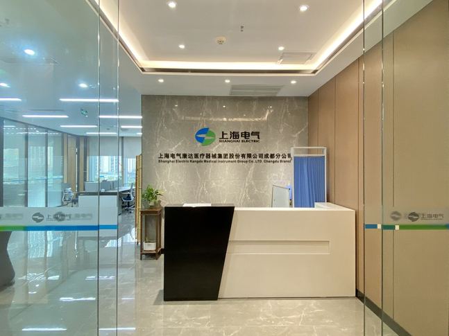 IMP环球都汇广场 锦江区 192.43㎡ 精装 甲级 其他