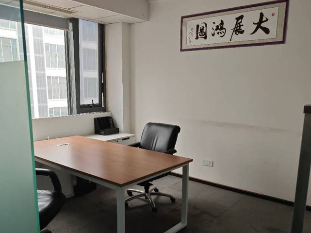 莱蒙都会 武侯区 110.00㎡ 简装  乙级 其他