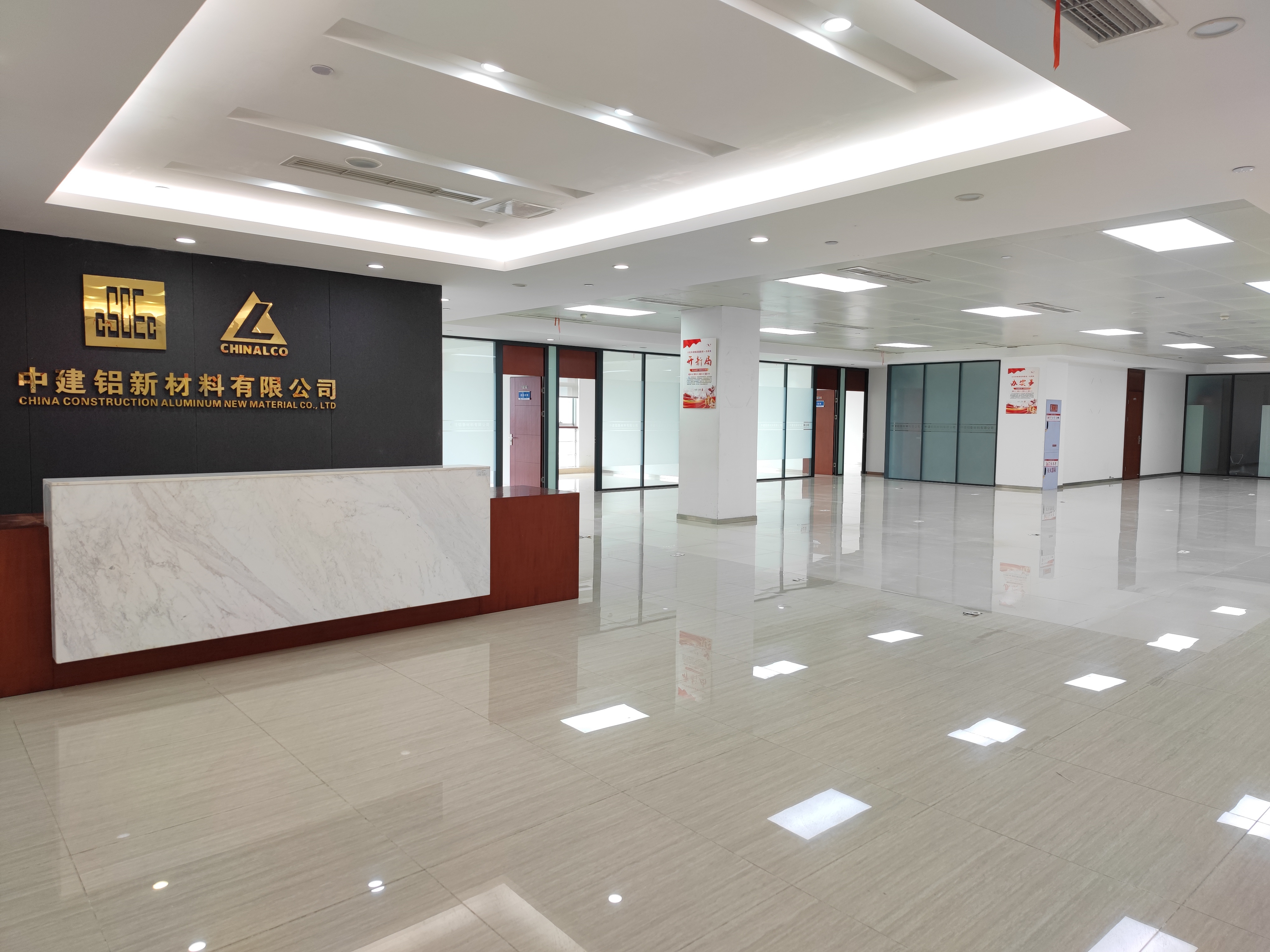 青羊工业总部基地 青羊区 844.66㎡ 精装 甲级 无加时费,多面采光,定制装修