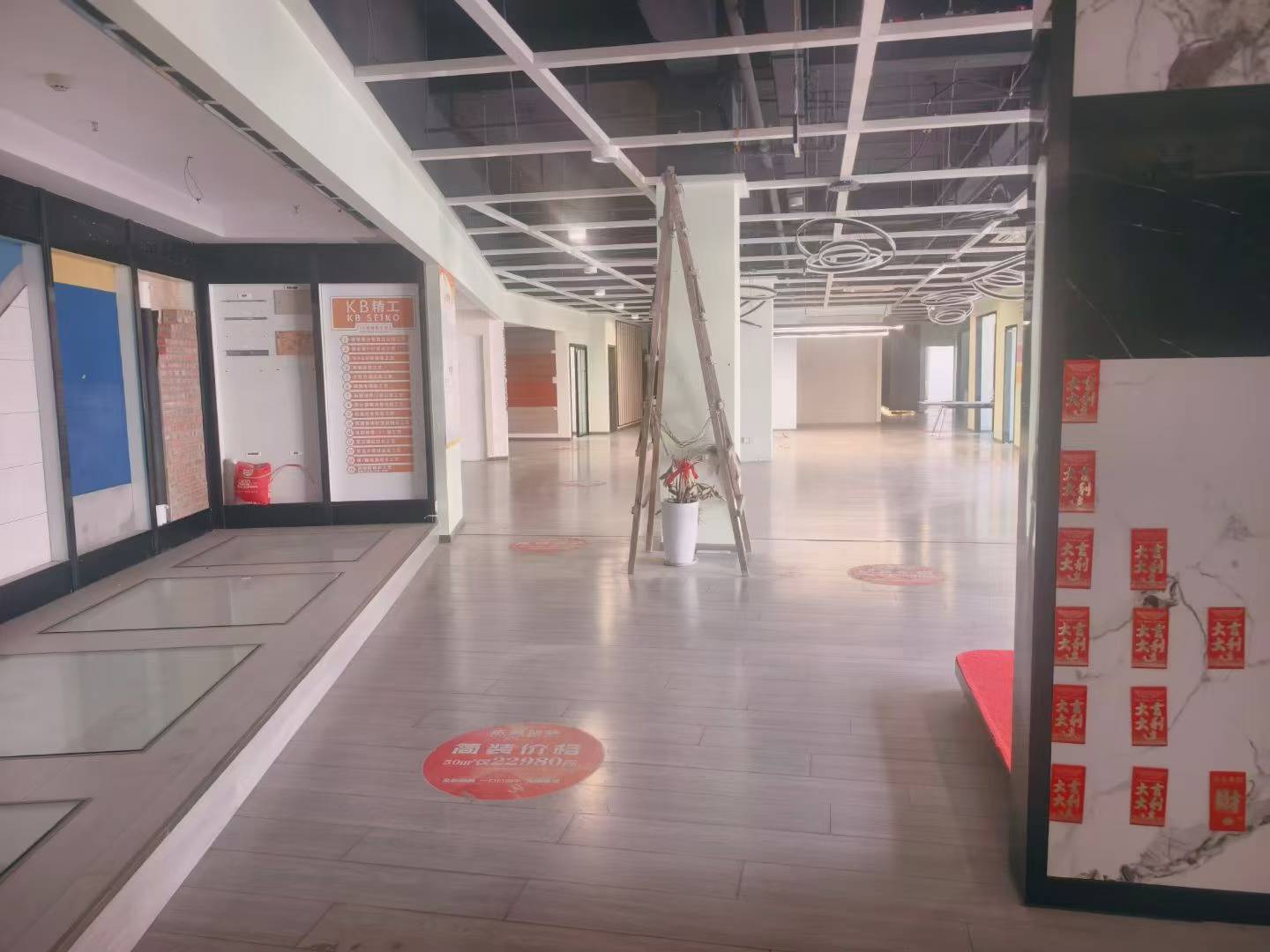 房源图片2