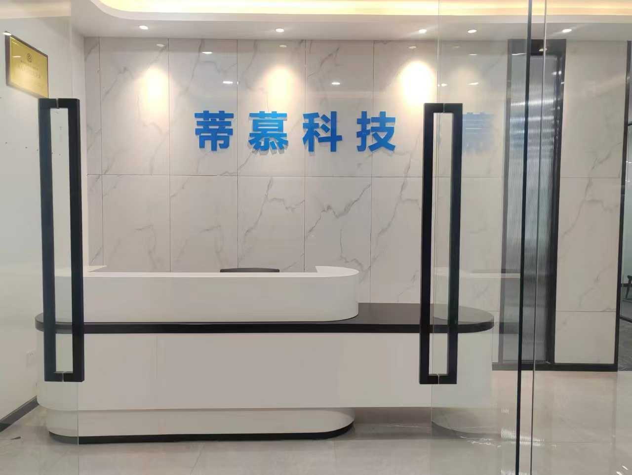 房源图片9