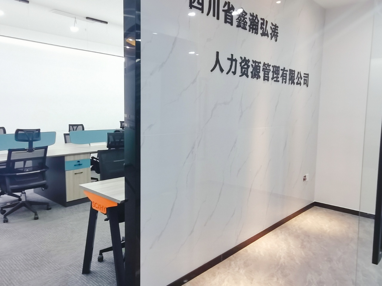 房源图片7