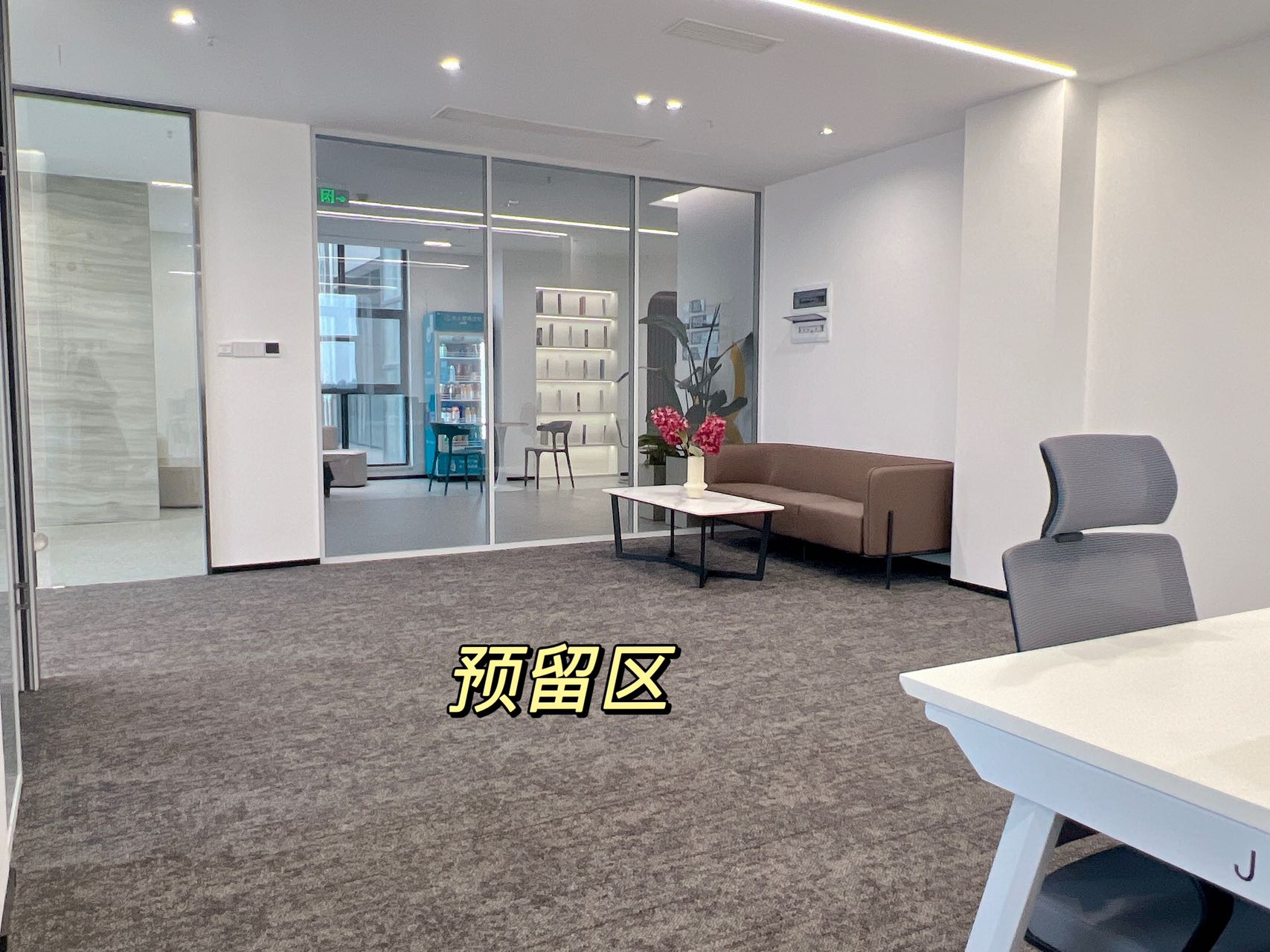 房源图片11