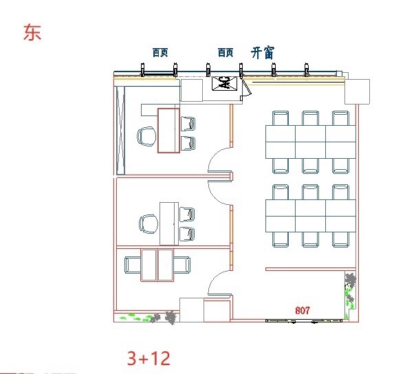 旺旺商业广场（新飞翔) 高新南区 145.40㎡ 精装 甲级 其他