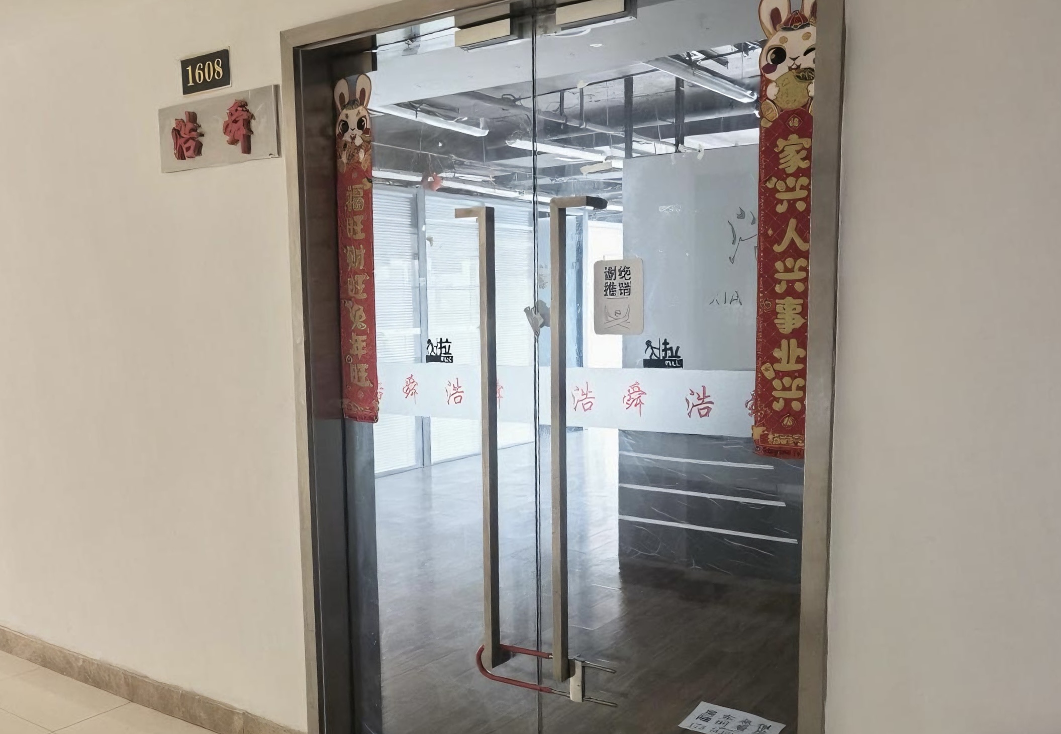 房源图片6