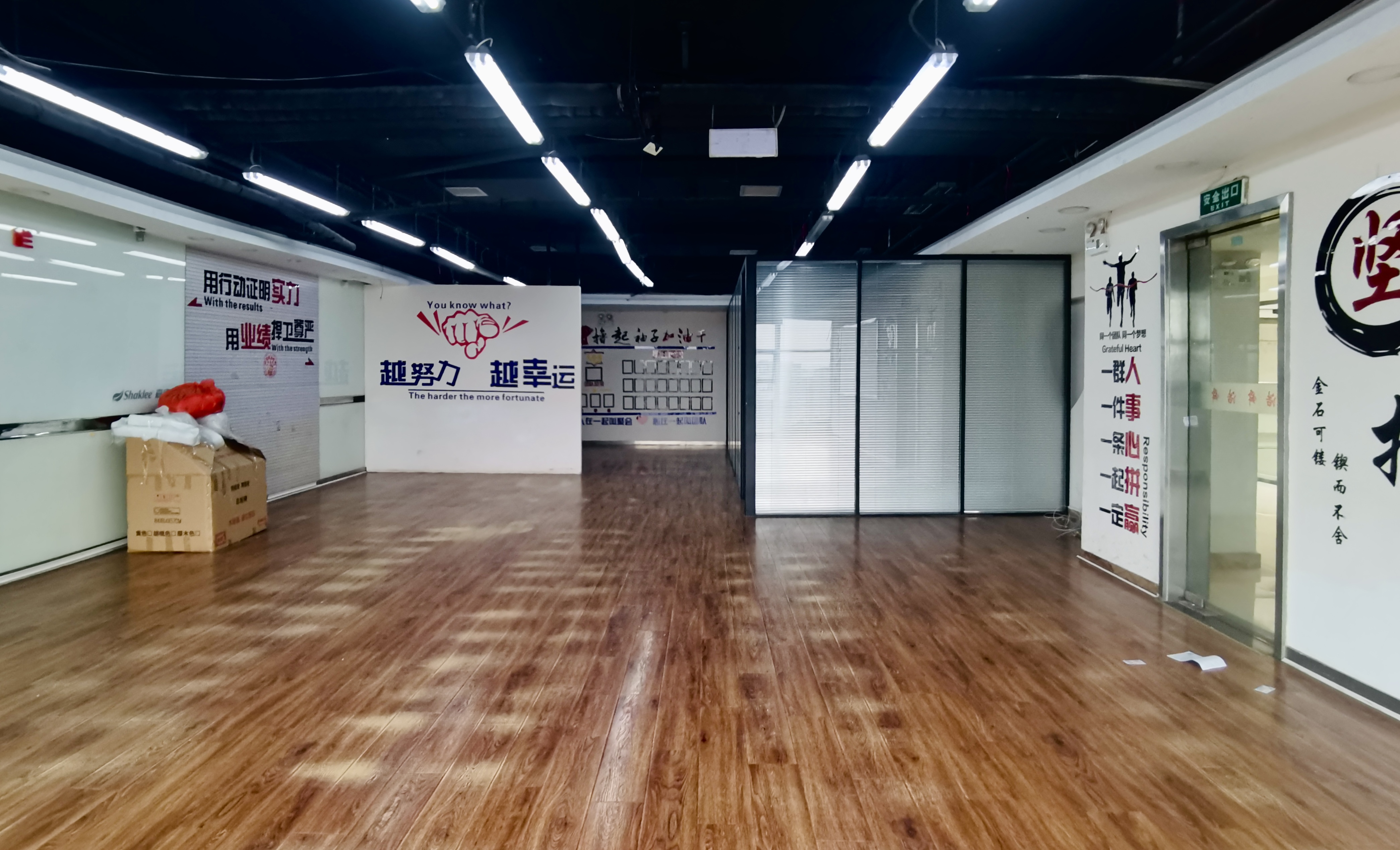 红牌楼广场 武侯区 196.00㎡ 简装  乙级 无加时费