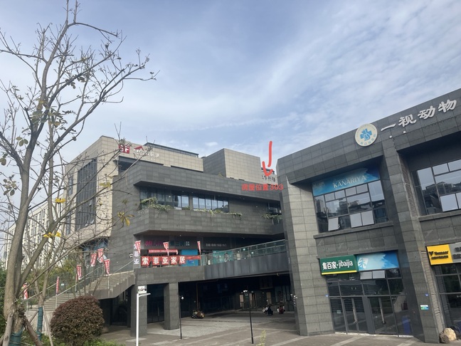 置富广场 天府新区 400.00㎡ 精装 乙级 带花园 含物业
