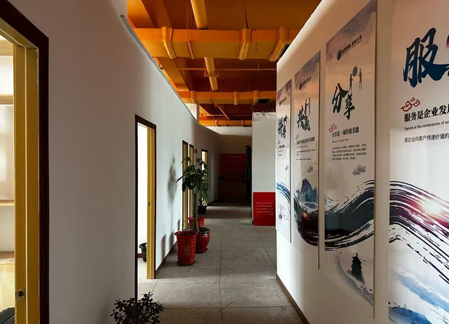 成金创想中心 双流区 350.00㎡ 精装 乙级 无加时费