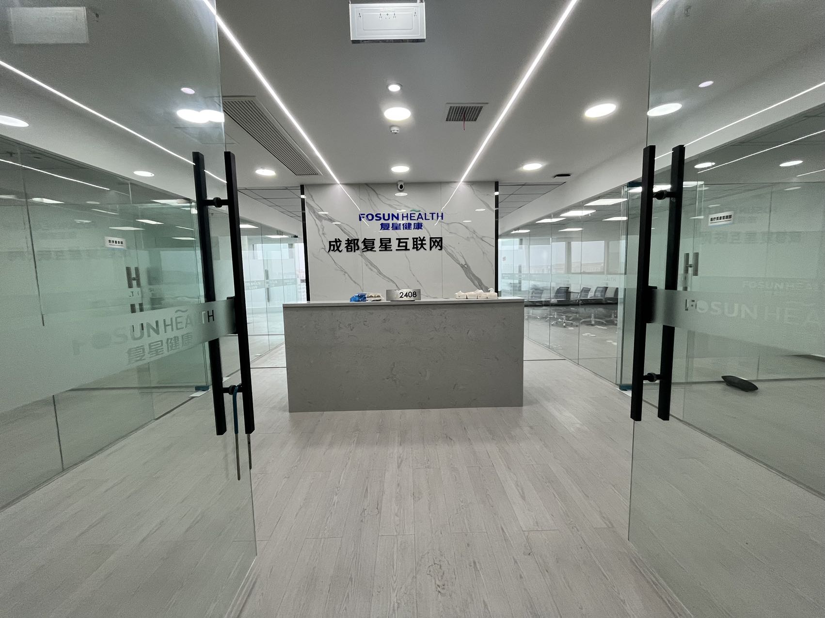 珠江国际中心