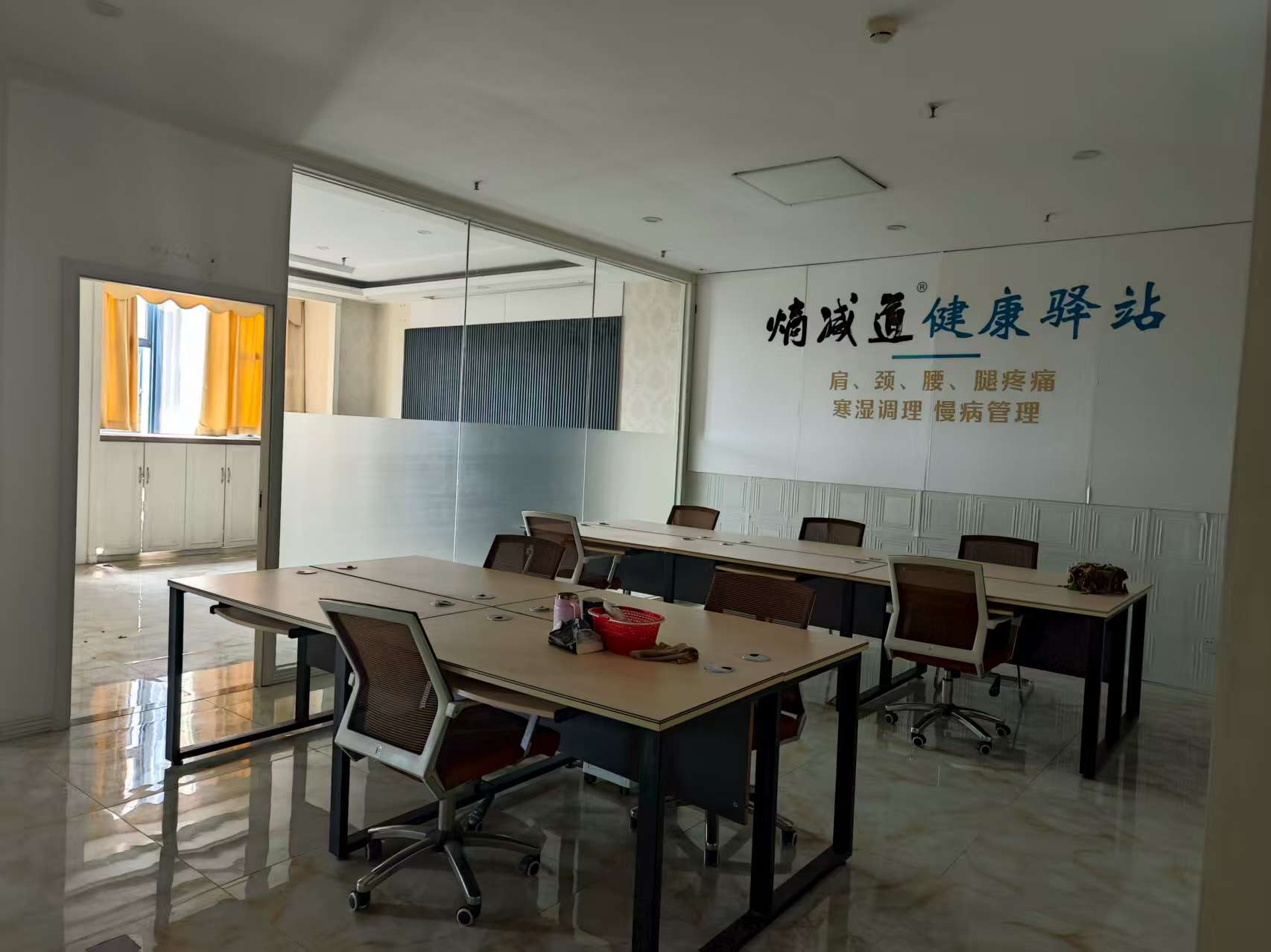房源图片5