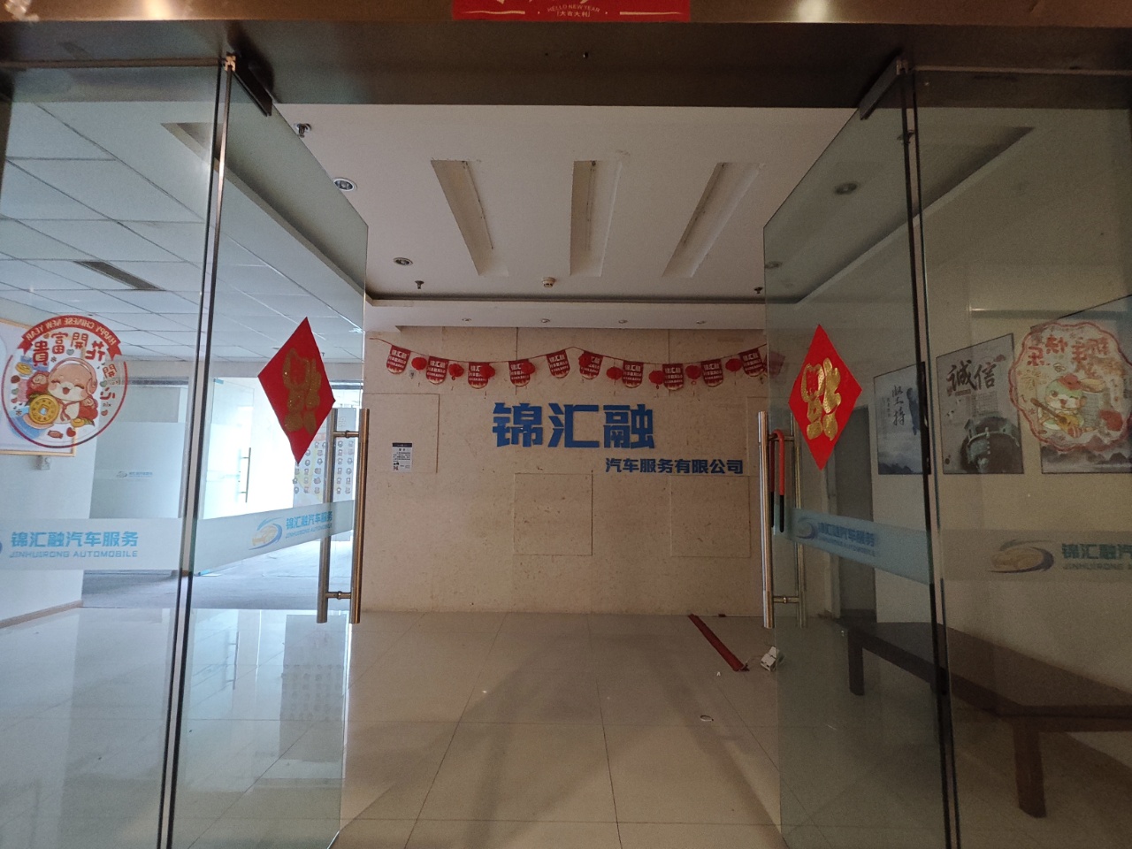 时代8号 锦江区 360.00㎡ 简装  甲级 其他