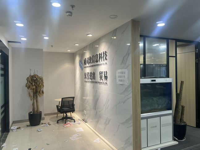 ACC中航城市广场 高新南区 345.00㎡ 精装 乙级 其他