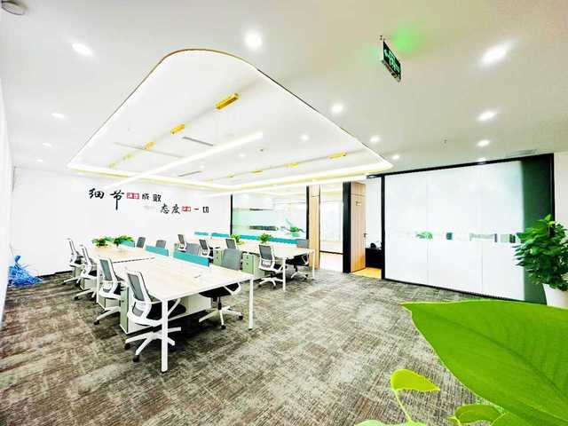 环球中心 高新南区 327.00㎡ 精装 甲级 其他 含物业