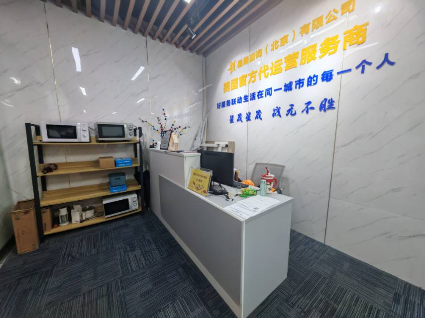 房源图片12