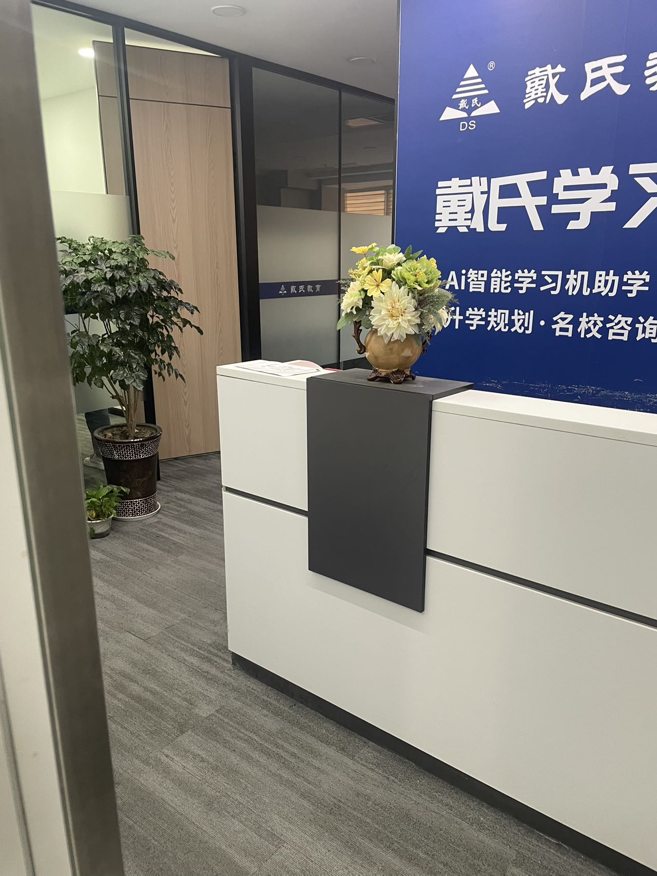 房源图片4