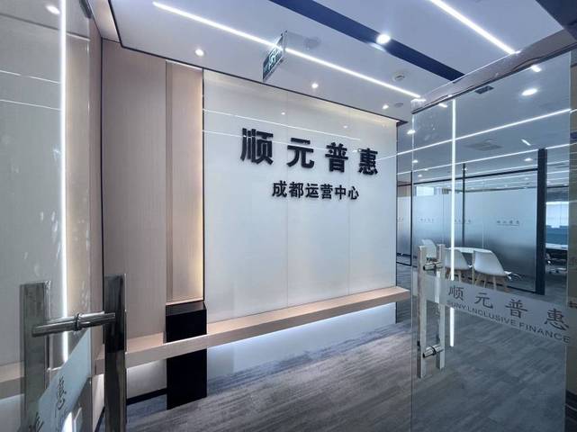 大陆国际 武侯区 183.00㎡ 精装 甲级 多面采光
