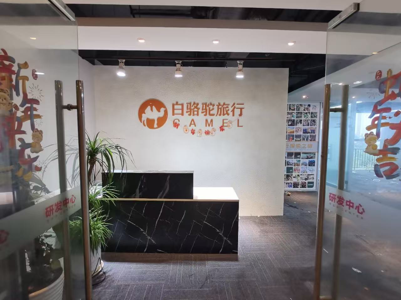 金牛万达广场 金牛区 223.50㎡ 简装  甲级 无加时费