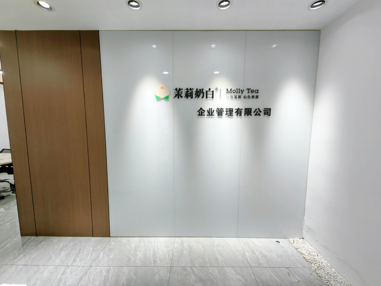 房源图片8