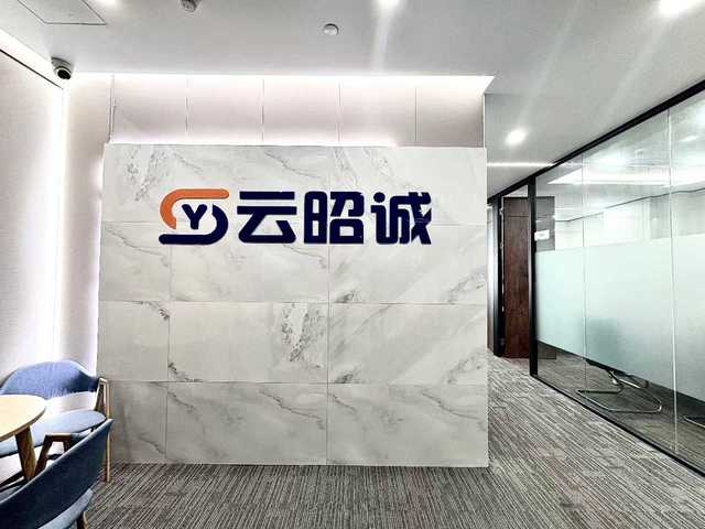梦魔方广场 成华区 236.78㎡ 精装 乙级 其他