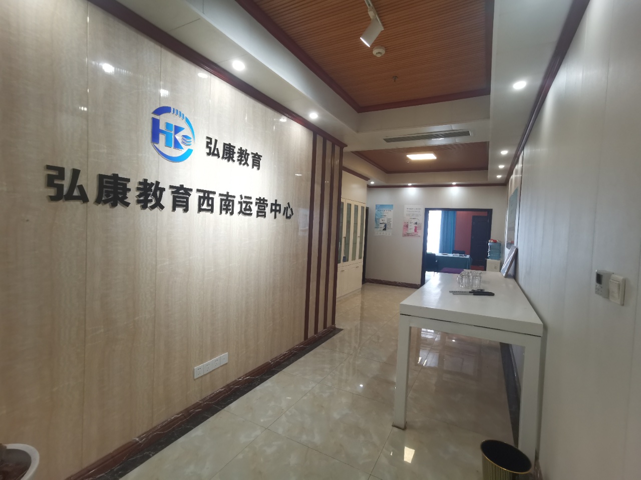房源图片6