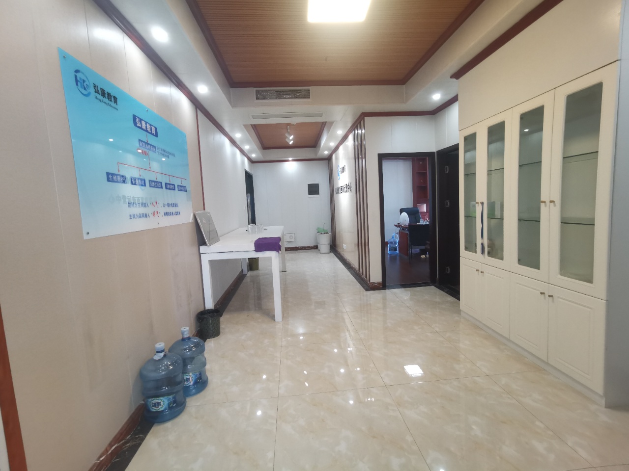 蔚然中心 锦江区 143.00㎡ 精装 乙级 无加时费