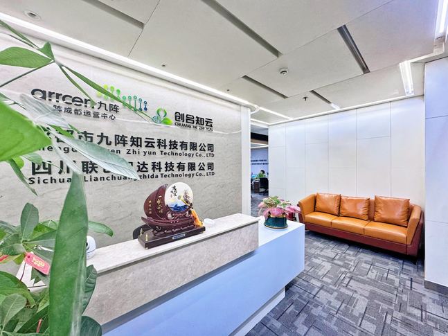 布鲁明顿广场 高新南区 301.00㎡ 精装 乙级 其他