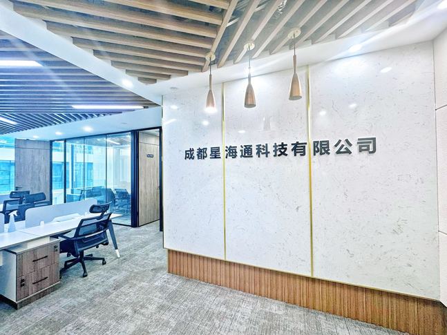 绿地之窗 高新南区 120.00㎡ 精装 甲级 其他 含物业