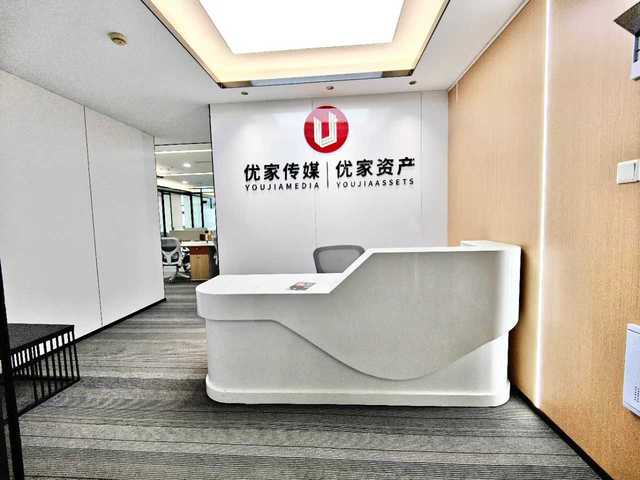 峰汇中心 高新南区 255.00㎡ 精装 乙级 无加时费