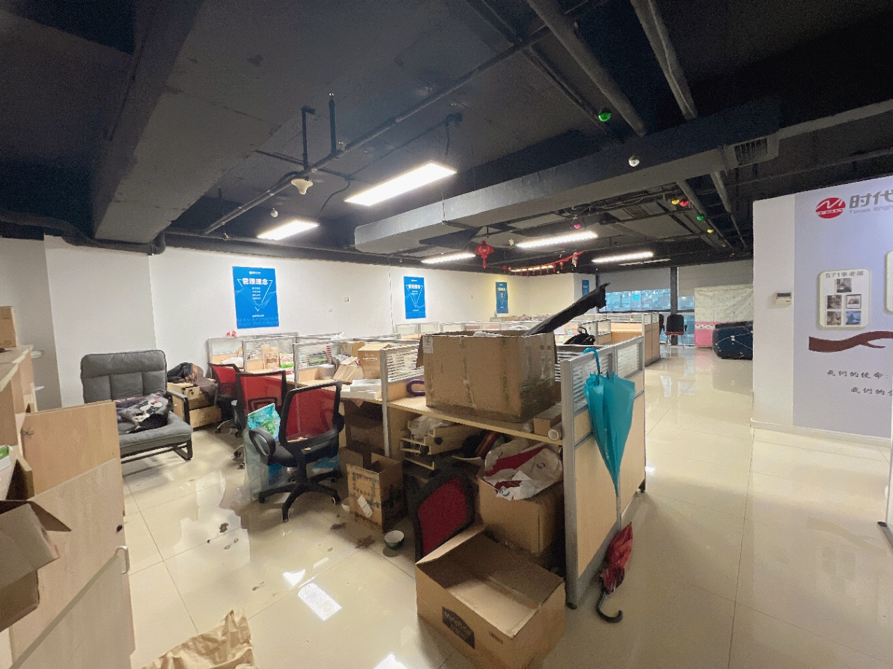 茂业中心 高新南区 170.00㎡ 精装 乙级 其他