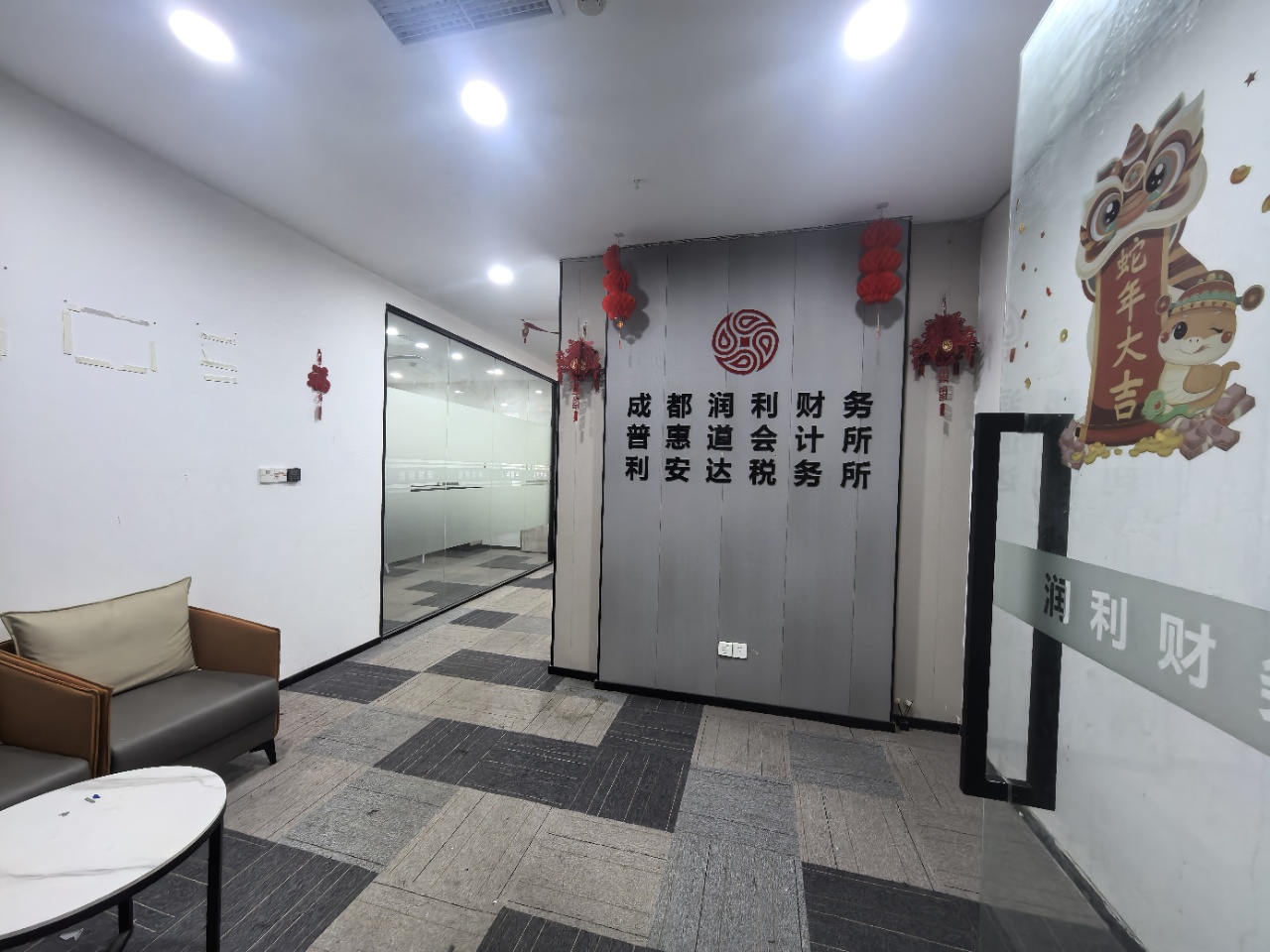 房源图片7