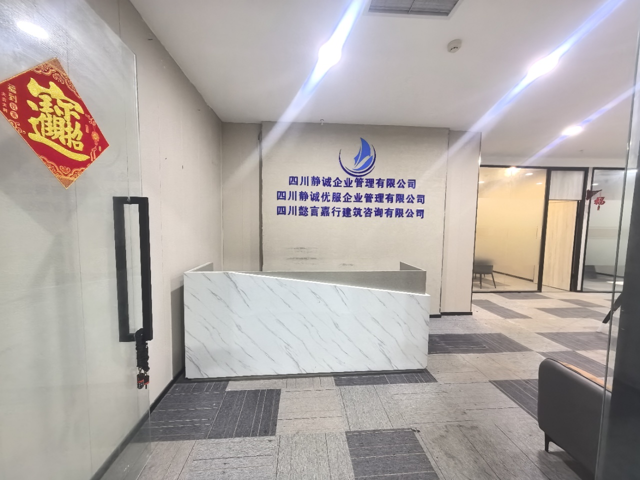 房源图片5
