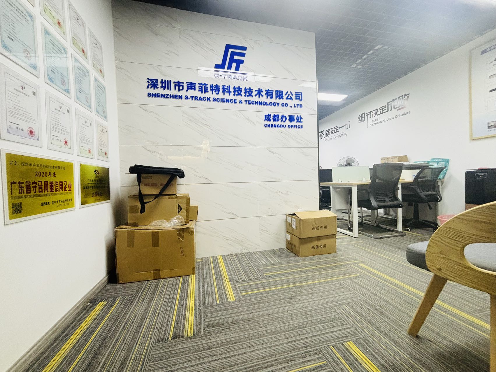 房源图片4