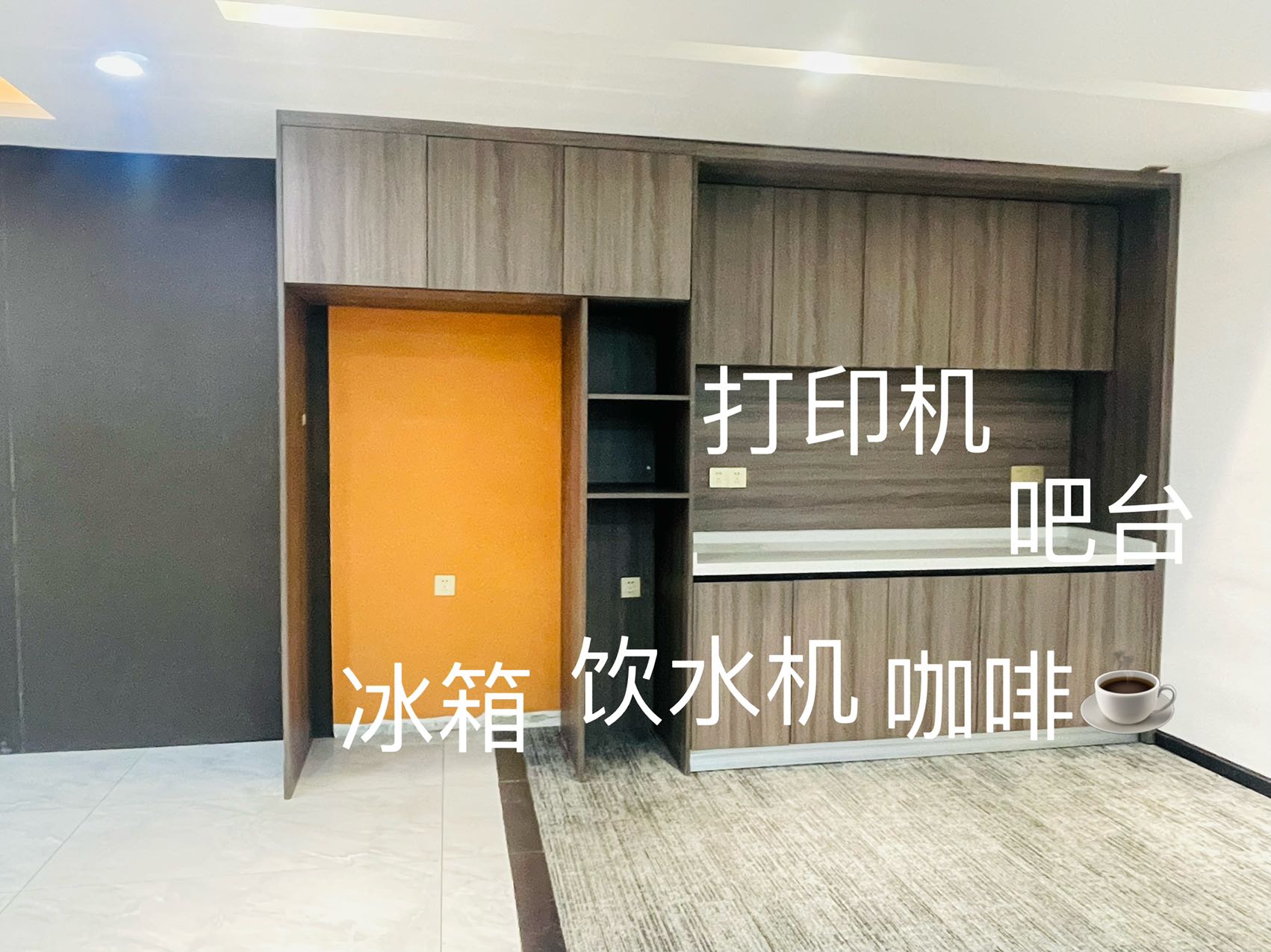 房源图片8